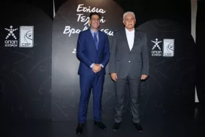 ΦΩΤΟΣ/Τελετή βραβεύσεων της ΚΟΚ