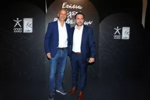 ΦΩΤΟΣ/Τελετή βραβεύσεων της ΚΟΚ