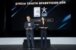 ΦΩΤΟΣ/Τελετή βραβεύσεων της ΚΟΚ