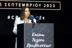 ΦΩΤΟΣ/Τελετή βραβεύσεων της ΚΟΚ
