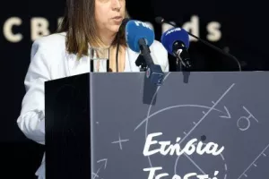 ΦΩΤΟΣ/Τελετή βραβεύσεων της ΚΟΚ