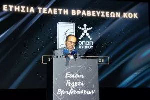 ΦΩΤΟΣ/Τελετή βραβεύσεων της ΚΟΚ