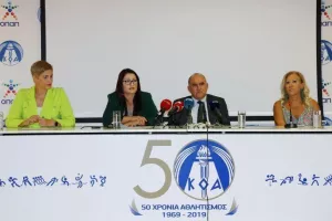 Η... επίσημη έναρξη της 9ης Ευρωπαϊκής Εβδομάδας Αθλητισμού (φώτος)