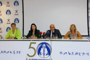 Η... επίσημη έναρξη της 9ης Ευρωπαϊκής Εβδομάδας Αθλητισμού (φώτος)