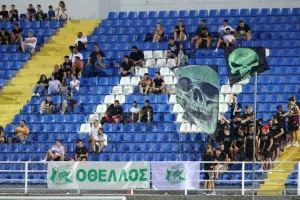 Εθνικός - Οθέλλος: Η μια έχασε δυο, η άλλη κέρδισε έναν (φώτος)