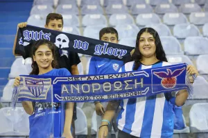 (Φωτορεπορτάζ) Ο κόσμος της Ανόρθωσης