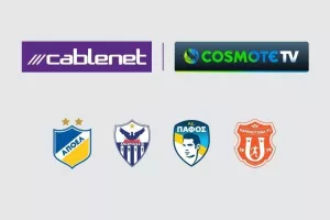 Συνεργασία CABLENET- COSMOTE TV για τη μετάδοση αγώνων του Παγκύπριου Πρωταθλήματος