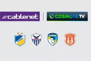 Συνεργασία CABLENET- COSMOTE TV  για τη μετάδοση αγώνων του Παγκύπριου Πρωταθλήματος Ποδοσφαίρου στην Ελλάδα!