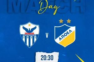 Matchday/ΑΠΟΕΛ