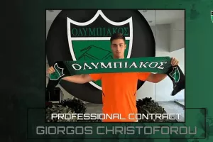 Επαγγελματικό συμβόλαιο στον Χριστοφόρου