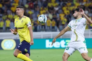ΑΕΛ 0-0 Ομόνοια: "Ανίκητοι" Μούριελ και Φαμπιάνο, στο "μηδέν" το ντέρμπι (φώτος)