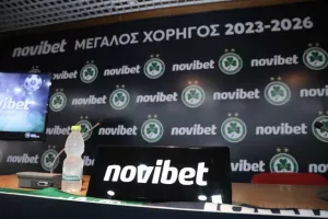 Παρουσίασε το νέο της χορηγό η Ομόνοια: "Συμφωνία με Novibet για τουλάχιστον τρία χρόνια"