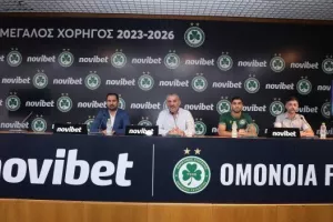 Παρουσίασε το νέο της χορηγό η Ομόνοια: "Συμφωνία με Novibet για τουλάχιστον τρία χρόνια"