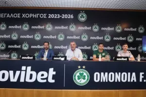 Παρουσίασε το νέο της χορηγό η Ομόνοια: "Συμφωνία με Novibet για τουλάχιστον τρία χρόνια"