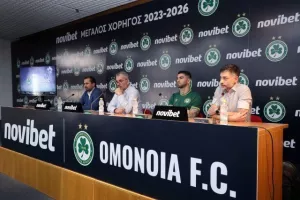 Παρουσίασε το νέο της χορηγό η Ομόνοια: "Συμφωνία με Novibet για τουλάχιστον τρία χρόνια"