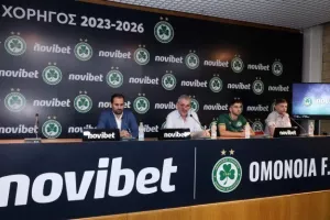Παρουσίασε το νέο της χορηγό η Ομόνοια: "Συμφωνία με Novibet για τουλάχιστον τρία χρόνια"
