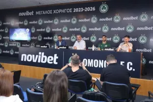 Παρουσίασε το νέο της χορηγό η Ομόνοια: "Συμφωνία με Novibet για τουλάχιστον τρία χρόνια"