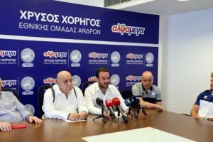 Όλα όσα ειπώθηκαν στην δημοσιογραφική διάσκεψη για την συνεργασία ΑΛΦΑΜΕΓΑ - ΚΟΠ
