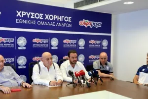 Όλα όσα ειπώθηκαν στην δημοσιογραφική διάσκεψη για την συνεργασία ΑΛΦΑΜΕΓΑ - ΚΟΠ