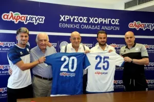 Όλα όσα ειπώθηκαν στην δημοσιογραφική διάσκεψη για την συνεργασία ΑΛΦΑΜΕΓΑ - ΚΟΠ