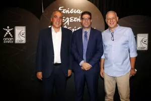 ΦΩΤΟΣ/Τελετή βραβεύσεων της ΚΟΚ