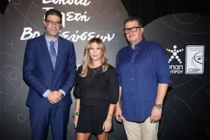 ΦΩΤΟΣ/Τελετή βραβεύσεων της ΚΟΚ