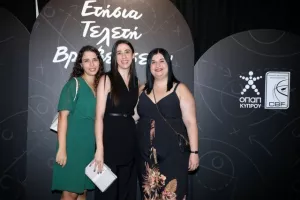 ΦΩΤΟΣ/Τελετή βραβεύσεων της ΚΟΚ