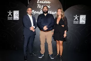 ΦΩΤΟΣ/Τελετή βραβεύσεων της ΚΟΚ