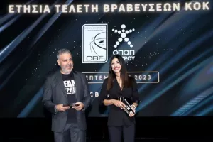 ΦΩΤΟΣ/Τελετή βραβεύσεων της ΚΟΚ