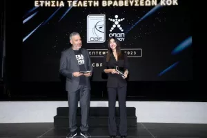 ΦΩΤΟΣ/Τελετή βραβεύσεων της ΚΟΚ