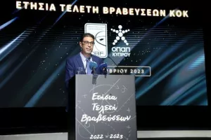 ΦΩΤΟΣ/Τελετή βραβεύσεων της ΚΟΚ