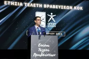 ΦΩΤΟΣ/Τελετή βραβεύσεων της ΚΟΚ