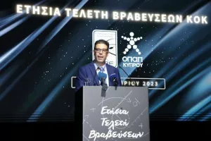 ΦΩΤΟΣ/Τελετή βραβεύσεων της ΚΟΚ