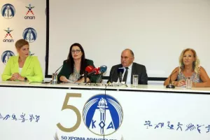 Η... επίσημη έναρξη της 9ης Ευρωπαϊκής Εβδομάδας Αθλητισμού (φώτος)