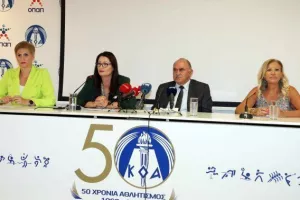 Η... επίσημη έναρξη της 9ης Ευρωπαϊκής Εβδομάδας Αθλητισμού (φώτος)
