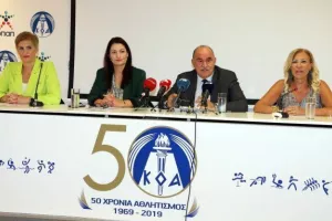 Η... επίσημη έναρξη της 9ης Ευρωπαϊκής Εβδομάδας Αθλητισμού (φώτος)