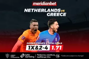 Ολλανδία-Ελλάδα: Δημιούργησε το δικό σου bet builder και επωφελήσου από της σούπερ αποδόσεις της Meridianbet!