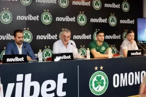 Παρουσίασε το νέο της χορηγό η Ομόνοια: "Συμφωνία με Novibet για τουλάχιστον τρία χρόνια"