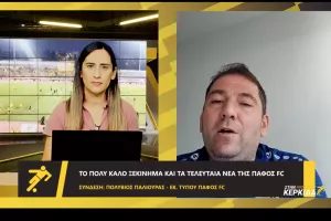 ("Στην Κερκίδα") Πολύβιος: "Τίτλο και Ευρώπη, οτιδήποτε άλλο θα είναι αποτυχία"