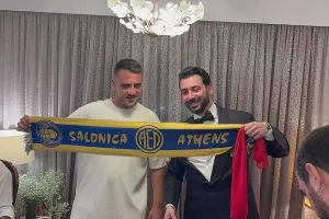 Με ΑΕΛάρα… ο γάμος!