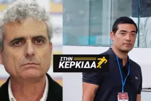 "Στην Κερκίδα" με Τάκη Αντωνίου και Φανούριο (ΒΙΝΤΕΟ εκπομπής)