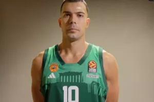 Με πινελιές από... Ακρόπολη η νέα φανέλα του Παναθηναϊκου