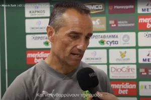 Μήνυμα Όλτρα στους οπαδούς: “Να ενθαρρύνουν σε όλο το ματς, όχι μόνο στην αρχή ή όταν κερδίζουμε"