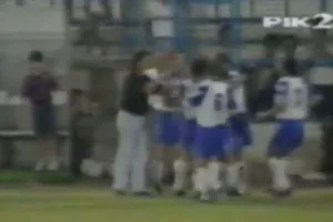 Πίσω στο χρόνο και στο 1994 