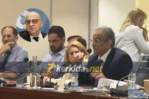 ΔΗΛΩΣΗ Ευθυμίου στο kerkida: "Παραλάβαμε το πόρισμα, πάνω από 6 χιλιάδες σελίδες - Αρχίζει μελέτη"