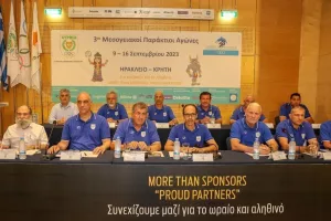 Με 45 αθλητές στο Ηράκλειο σε οκτώ αθλήματα