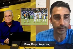 Ατάκα Ηλία για την Εθνική/"Βγάζουμε τα μάτια μας μόνοι μας!"