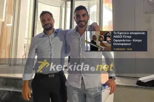 Ονησιφόρου στο Kerkida μετά την αθώωση: "Έμαθα το πιο σημαντικό πράγμα..."