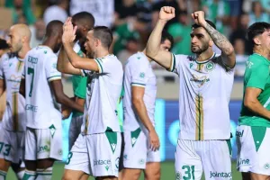 Μήνυμα Ομόνοιας: "Προχωράμε μαζί!"