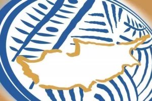 Αποφάσεις Αθλητικού Δικαστή (14/09)